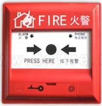 消防防火按鈕一般怎么安裝？安裝在什么位置