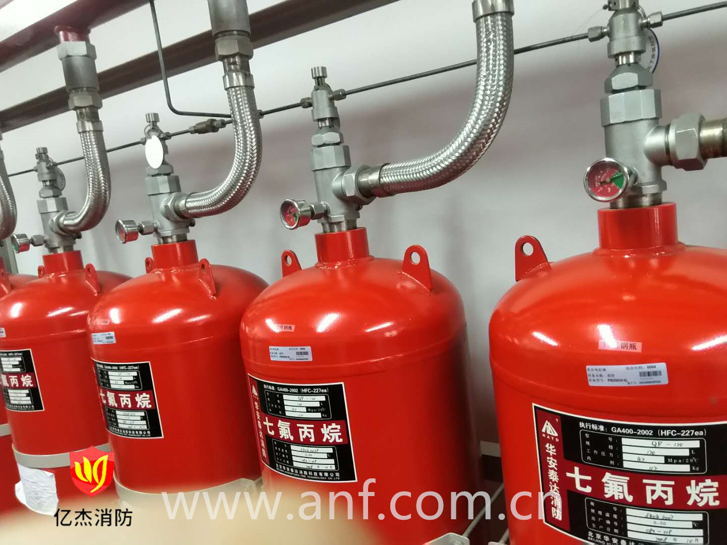 實(shí)用性干貨！氣體滅火系統(tǒng)的調(diào)試過(guò)程！